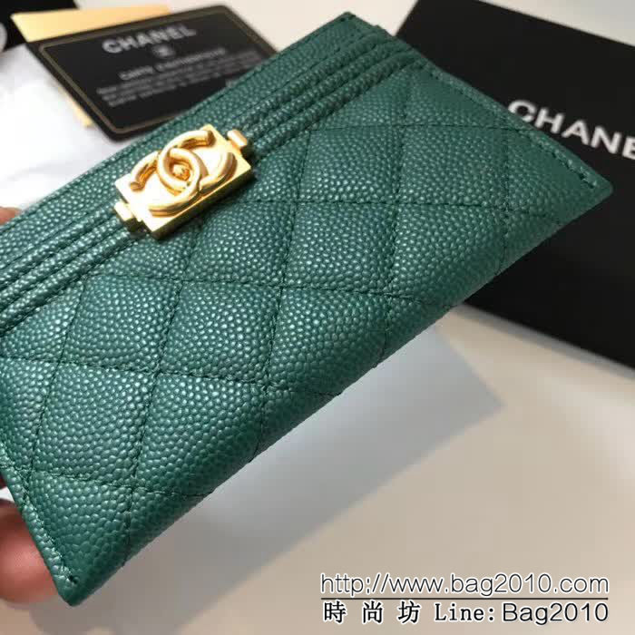 CHANEL香奈兒 新款leboy卡包 零錢包 荔枝牛皮菱格紋 復古金扣 83341  DJC3107